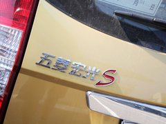 2013款 S 1.5L 手动 豪华型