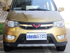 2013款 S 1.5L 手动 豪华型
