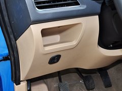 2013款 S 1.5L 手动 豪华型