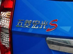 2013款 S 1.5L 手动 豪华型