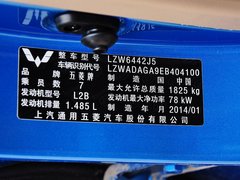 2013款 S 1.5L 手动 豪华型