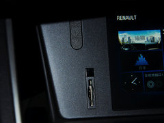 2013款 2.5L 自动 Nappa旗舰版