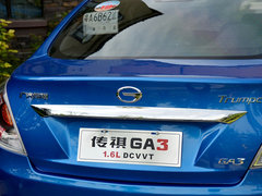 2013款 1.6L 手动 精英版