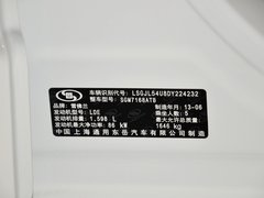2013款 三厢 1.6L 自动 风尚影音版