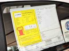 2013款 三厢 1.6L 自动 风尚影音版