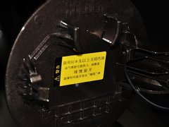 2013款 3.0L 自动 豪华版 7座