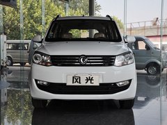 2013款 1.3L 手动 舒适型