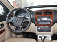 2013款 1.3L 手动 舒适型