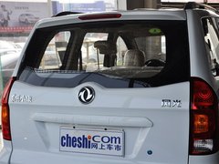 2013款 1.3L 手动 舒适型
