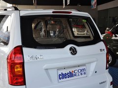 2013款 1.3L 手动 舒适型
