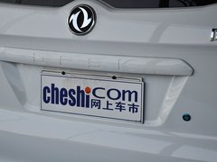 2013款 1.3L 手动 舒适型