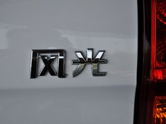 2013款 1.3L 手动 舒适型