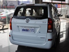 2013款 1.3L 手动 舒适型