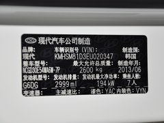 2013款 3.0L 自动 旗舰型 7座
