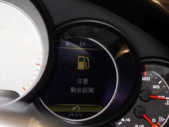 2014款 3.0T DCT S Executive