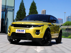 2013款 2.0T 5门熠动限量版