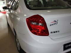 2013款 1.5 手动 智尚型