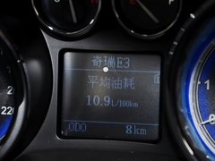 2013款 1.5 手动 智尚型