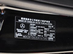 2013款 GL500 4.7T 自动 4MATIC 7座