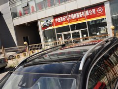 2013款 GL500 4.7T 自动 4MATIC 7座