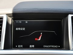 2013款 GL500 4.7T 自动 4MATIC 7座