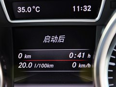 2013款 GL500 4.7T 自动 4MATIC 7座