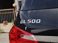 2013款 GL500 4.7T 自动 4MATIC 7座