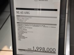 2013款 GL500 4.7T 自动 4MATIC 7座