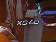 2014款 T5 2.0T DCT 智尚版 5座