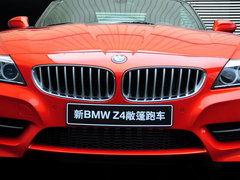 2013款 3.0T DCT sDrive35is