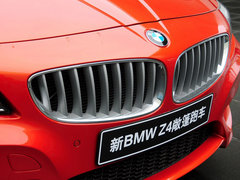 2013款 3.0T DCT sDrive35is