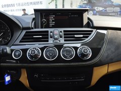 2013款 2.0T AT sDrive20i 领先型