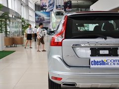 2014款 T5 2.0T DCT 智逸版 5座