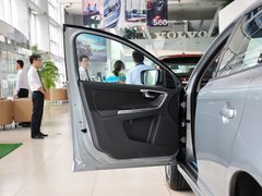 2014款 T5 2.0T DCT 智逸版 5座