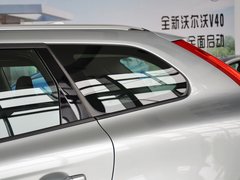 2014款 T5 2.0T DCT 智逸版 5座