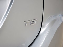 2014款 T5 2.0T DCT 智逸版 5座