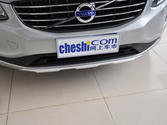 2014款 T5 2.0T DCT 智逸版 5座