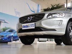 2014款 T5 2.0T DCT 智逸版 5座