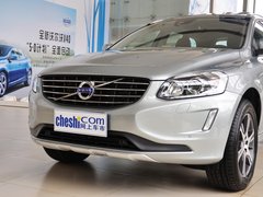 2014款 T5 2.0T DCT 智逸版 5座