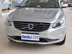 2014款 T5 2.0T DCT 智逸版 5座