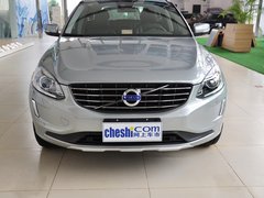 2014款 T5 2.0T DCT 智逸版 5座