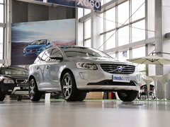 2014款 T5 2.0T DCT 智逸版 5座