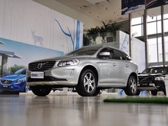 2014款 T5 2.0T DCT 智逸版 5座