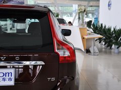 2014款 T5 2.0T DCT 智逸版 5座