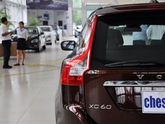2014款 T5 2.0T DCT 智逸版 5座