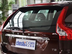 2014款 T5 2.0T DCT 智逸版 5座