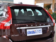 2014款 T5 2.0T DCT 智逸版 5座