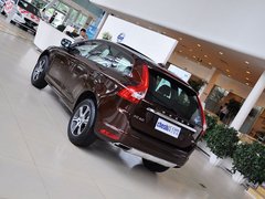 2014款 T5 2.0T DCT 智逸版 5座