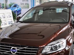 2014款 T5 2.0T DCT 智逸版 5座