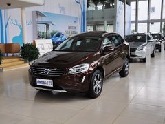 2014款 T5 2.0T DCT 智逸版 5座